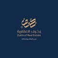 نوال العتيبي