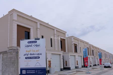 6 Bedroom Floor for Sale in East Riyadh, Riyadh - Luxury apartments for sale in Al Janaderiyah neighborhood