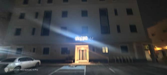 شقة 3 غرف نوم للبيع في غرب الرياض، الرياض - شقق الموسى