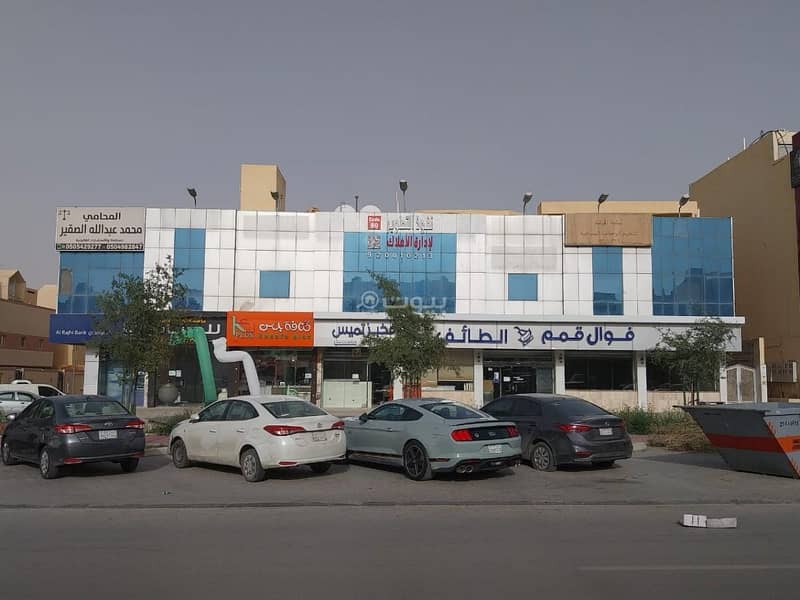 مكتب تجاري للإيجار في شارع طريق الامير محمد بن سعد بن عبد العزيز, حي الملقا مكتب تجاري للإيجار في شارع طريق الامير محمد بن سعد بن عبد العزيز, حي الملقا