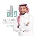 عبد الرحمن شقرون