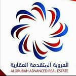 Al Orouba Al Mutaqaddimah Real Estate Company