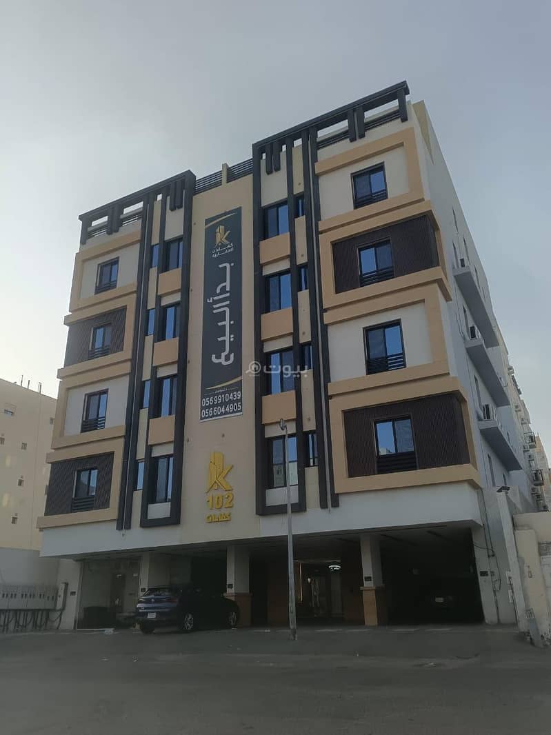 عقار للبيع عقار للبيع