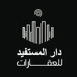 Dar AlMustafeed Real Estate Office