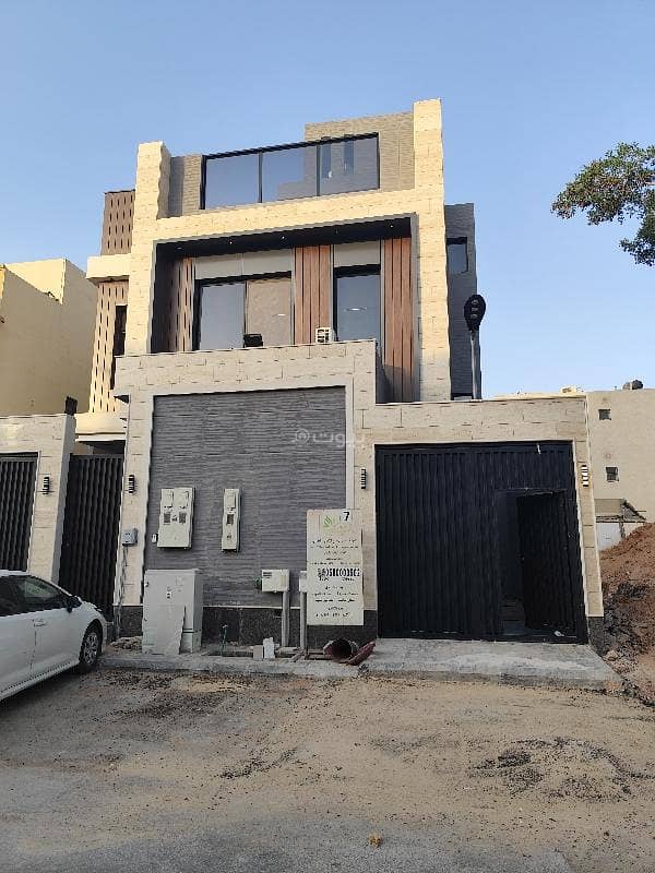 دور اول مودرن دور اول مودرن
