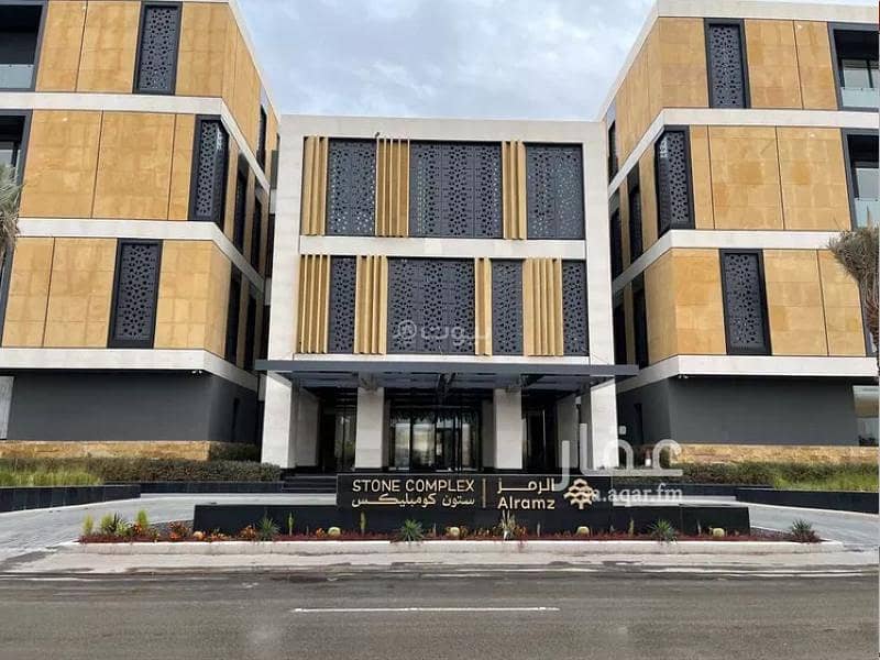 للايجار شقة فندقية في العقيق جديدة مفروشة الدور ٣ في ستون كومبليكس للايجار شقة فندقية في العقيق جديدة مفروشة الدور ٣ في ستون كومبليكس