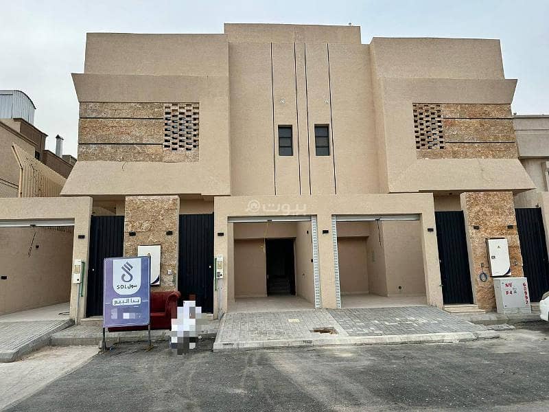 Townhouse, Al-Suwaidi