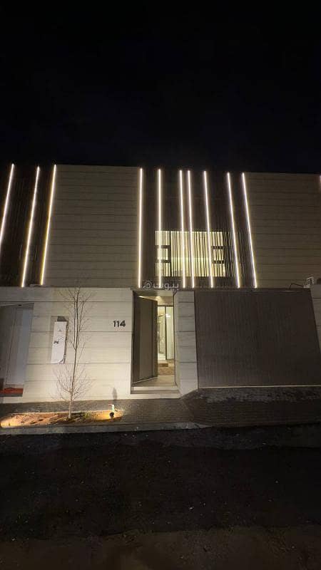 Furnished villa, Al Narjes