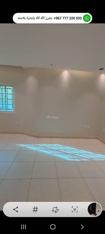 4 Bedroom Villa for Rent in North Riyadh, Riyadh - 8 Room Villa For Rent in Al Riyadh City