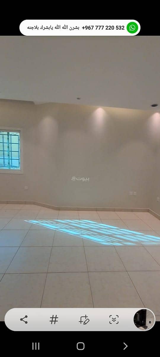 8 Room Villa For Rent in Al Riyadh City