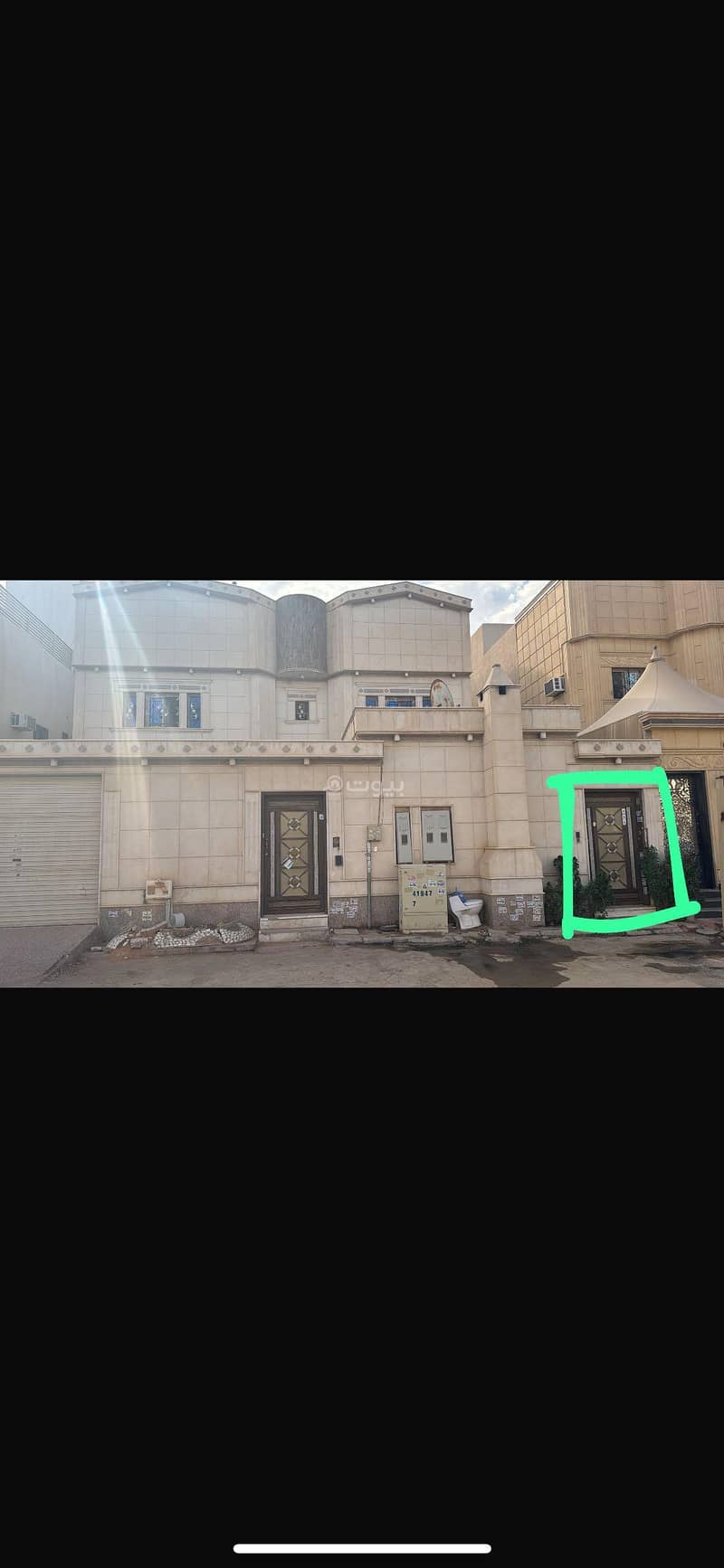 الرمال الرمال