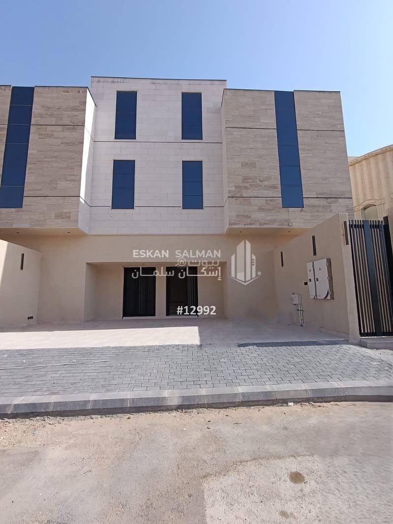 Durr - Riyadh - Al Awali neighborhood