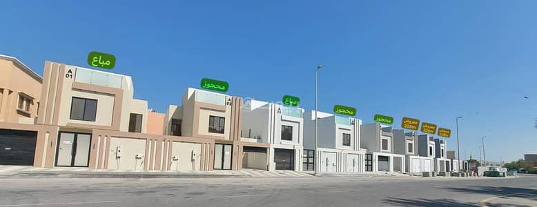 4 Bedroom Villa for Sale in Al Shati Al Gharbi, Dammam - 4 Bedrooms Villa For Sale Al Shati Al Gharbi