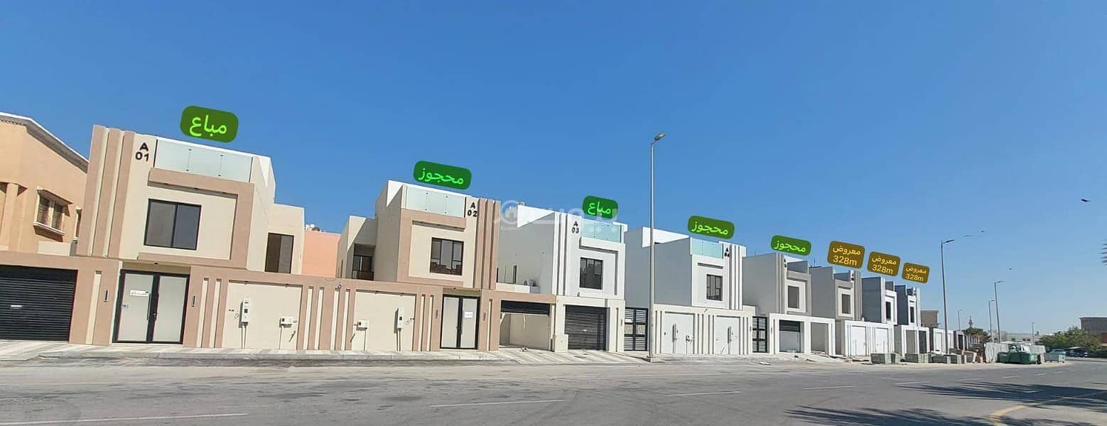 4 Bedrooms Villa For Sale Al Shati Al Gharbi