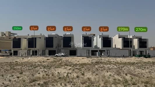 4 Bedroom Villa for Sale in Al Shati Al Sharqi, Dammam - 4 Bedrooms Villa For Sale Al Shati Al Sharqi