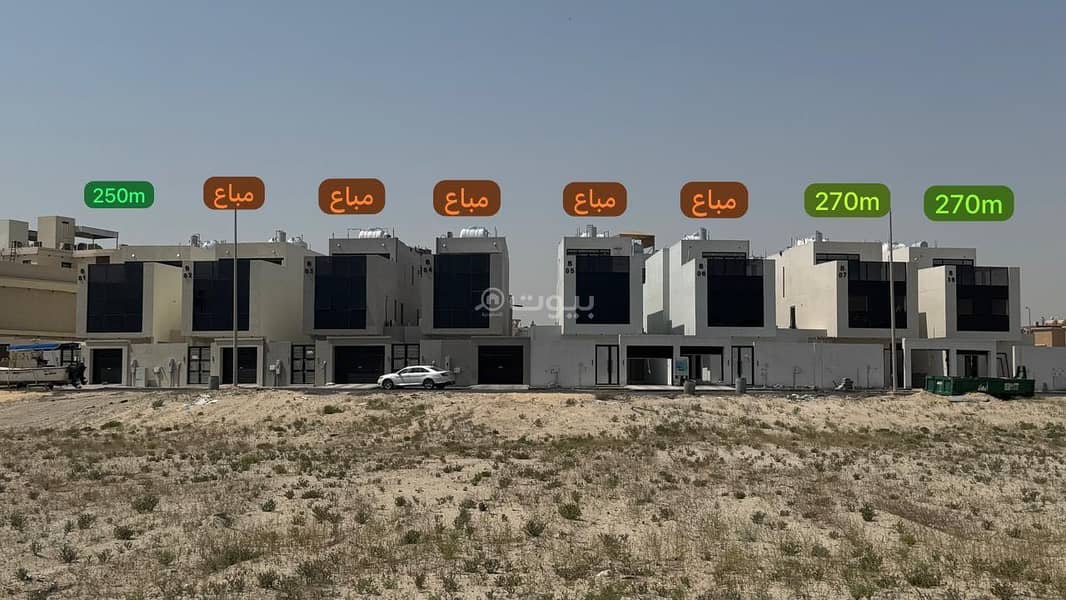 4 Bedrooms Villa For Sale Al Shati Al Sharqi