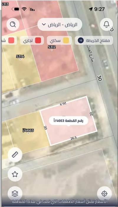 ارض  للايجار في شمال الرياض، الرياض - للإيجار أرض تجارية سكنية بعقد طويل
