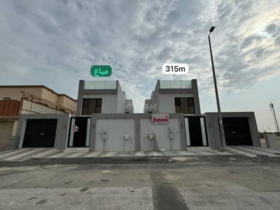 4 Bedroom Villa for Sale in Al Shati Al Sharqi, Dammam - 4 Bedrooms Villa For Sale in Al Shati Al Sharqi