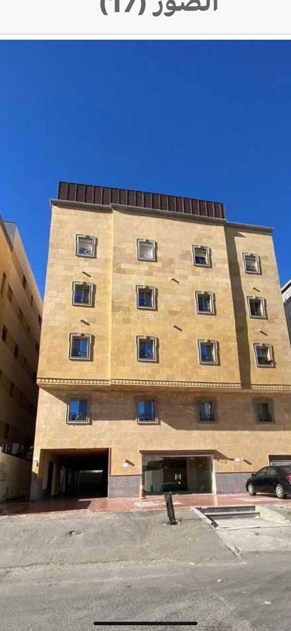 شقة بـ 5 غرف نوم للبيع في الزهراء، جدة شقة بـ 5 غرف نوم للبيع في الزهراء، جدة