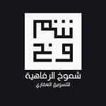 Jukhaydeb Thail Ali AlAklabi Real Estate