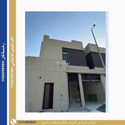 6 Bedroom House for Sale in North Jeddah, Jeddah - Modern house for sale in North Obhur / Al Lulu