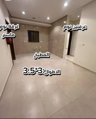4 Bedroom Flat for Rent in West Riyadh, Riyadh - 4 bedroom apartment for rent in Diriyah, Riyadh