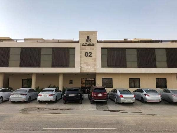 شقة للإيجار في العارض، شمال الرياض شقة للإيجار في العارض، شمال الرياض