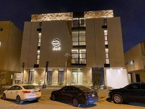 شقة للإيجار في الوادي، شمال الرياض شقة للإيجار في الوادي، شمال الرياض