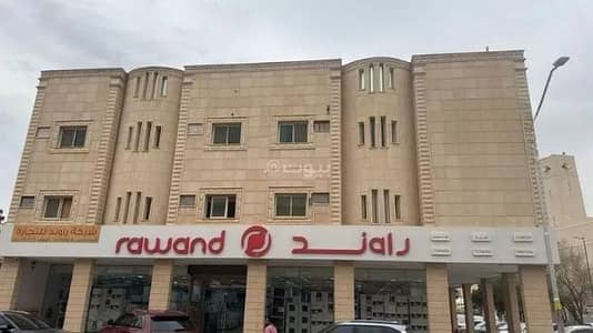 Office for Rent in Central Riyadh, Riyadh - Office for rent in Malaz, central Riyadh
