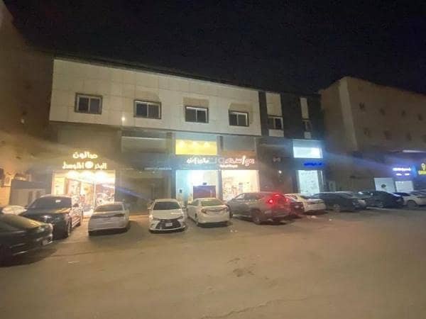 شقة للإيجار في الندى، الدمام شقة للإيجار في الندى، الدمام
