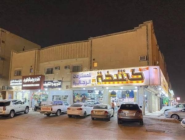 شقة للإيجار في القادسية، شرق الرياض شقة للإيجار في القادسية، شرق الرياض