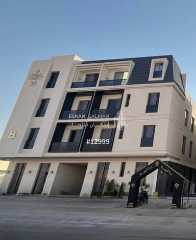 5 Bedroom Flat for Sale in East Riyadh, Riyadh - Apartment - Riyadh - Al Munsiyah neighborhood