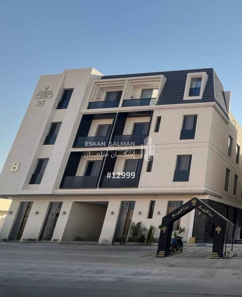 شقة - الرياض - حي المونسية شقة - الرياض - حي المونسية