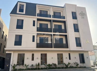 5 Bedroom Apartment for Sale in East Riyadh, Riyadh - Apartment - Riyadh - Al Mounisiyah District