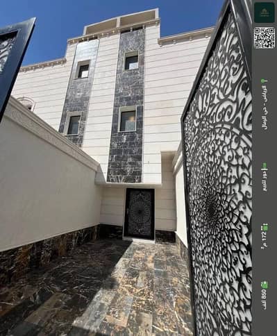 3 Bedroom Floor for Sale in East Riyadh, Riyadh - Villa for sale in Ar Rimal neighborhood, Riyadh city