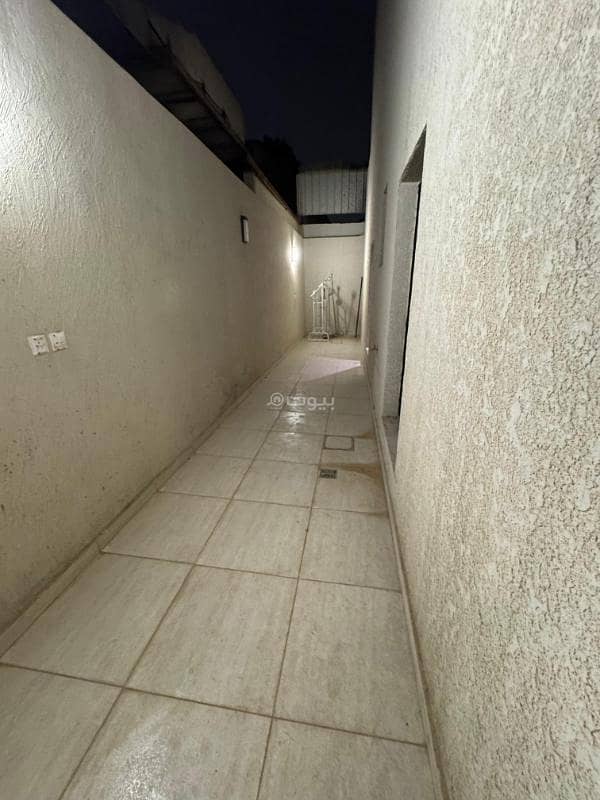 الرياض حي الملز الرياض حي الملز