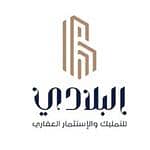 مؤسسة ايمان مقبل بن عرميط البلادي للتطوير العقاري