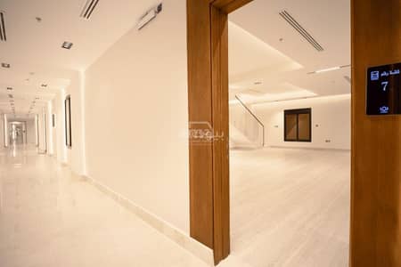 شقة 4 غرف نوم للايجار في شمال الرياض، الرياض - شقة للإيجار في شارع طريف, حي النرجس, مدينة الرياض, منطقة الرياض
