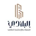 مؤسسة ايمان مقبل بن عرميط البلادي للتطوير العقاري