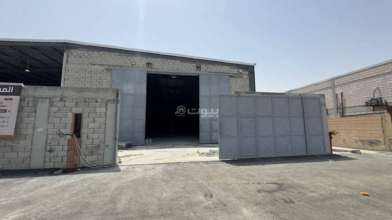 مستودع للإيجار في السلي، الرياض مستودع للإيجار في السلي، الرياض