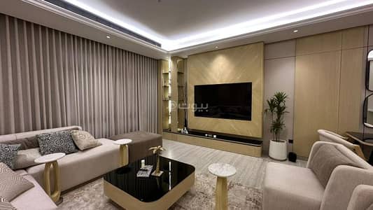 شقة 3 غرف نوم للايجار في شمال الرياض، الرياض - شقة فخمة في حي العقيق