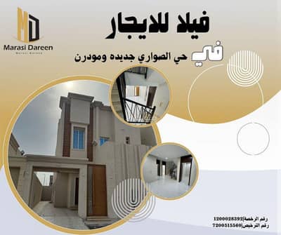 5 Bedroom Villa for Rent in Al Sawari, Al Khobar - Villa For Rent in Al Khobar, Eastern Region