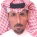 Zahra Al Faris Real Estate Office