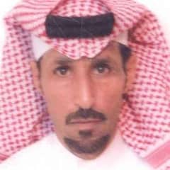 مكتب العقارات زهرة الفارس