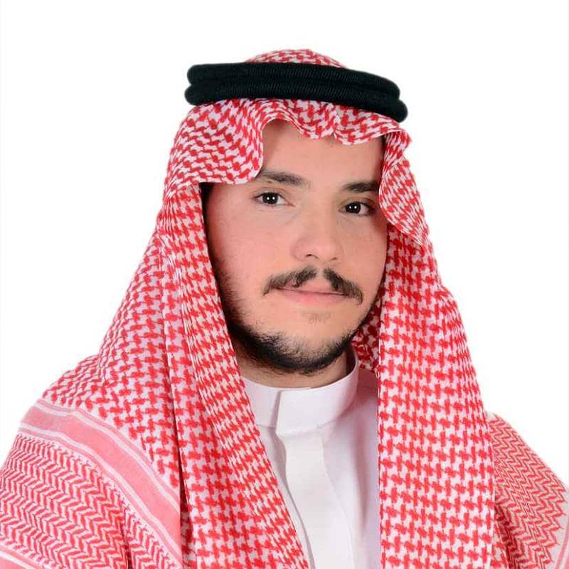 هشام