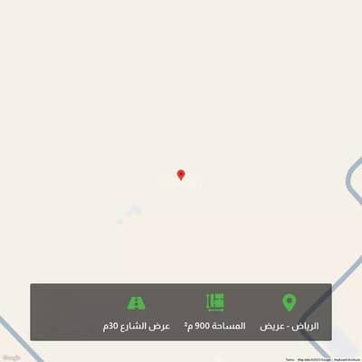 Land for Sale in South Riyadh, Riyadh - for sale: land plot in areed plan, riyadh