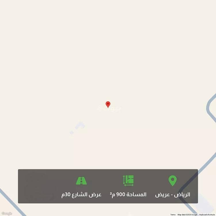 for sale: land plot in areed plan, riyadh
