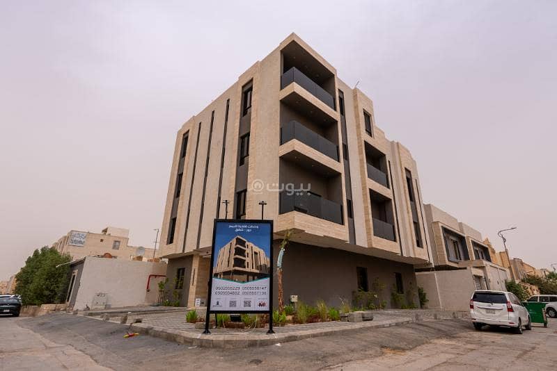 Luxurious apartments and floors for sale in Al-Mounisiya neighborhood