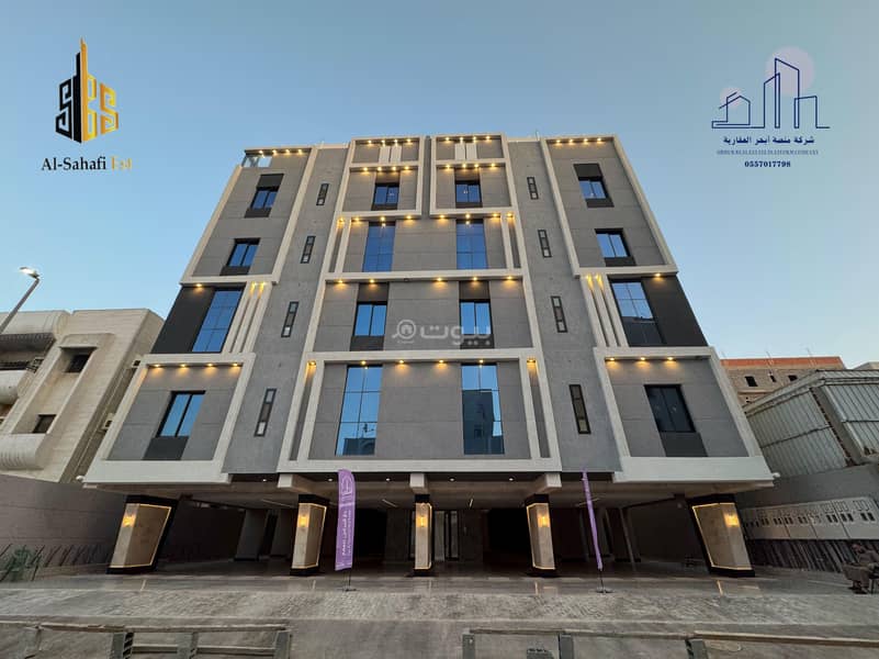 Apartment for sale in Al Safa with an area of 196m²