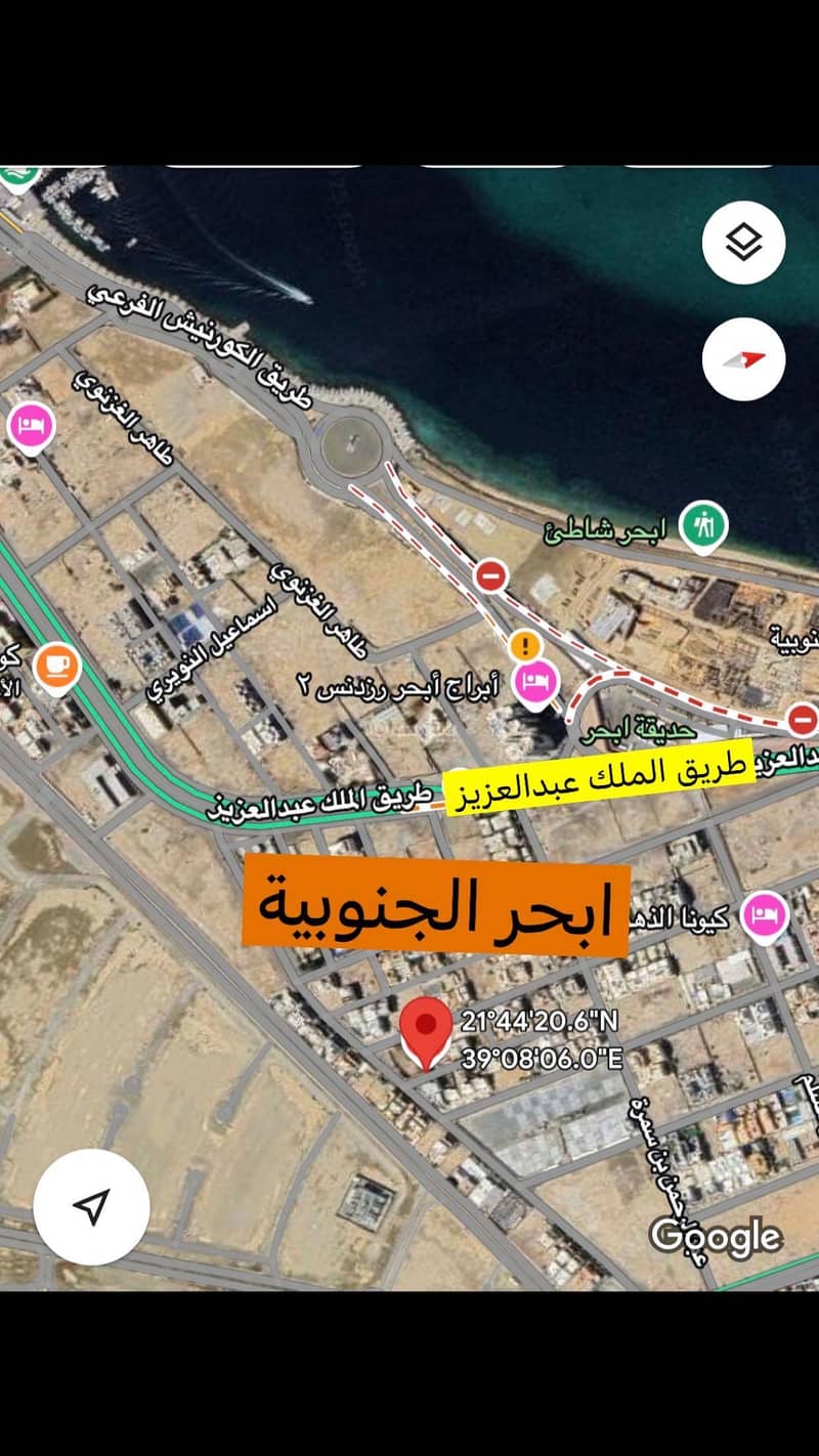 Land in North Jeddah，Obhur Al Janoubiyah 1700550 SAR - 87650389